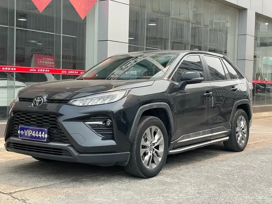 Toyota Wildlander Wildlander 2022 2.0L CVT 2WD Luxury Edition 2022 — фото 1, купить с доставкой в Москву