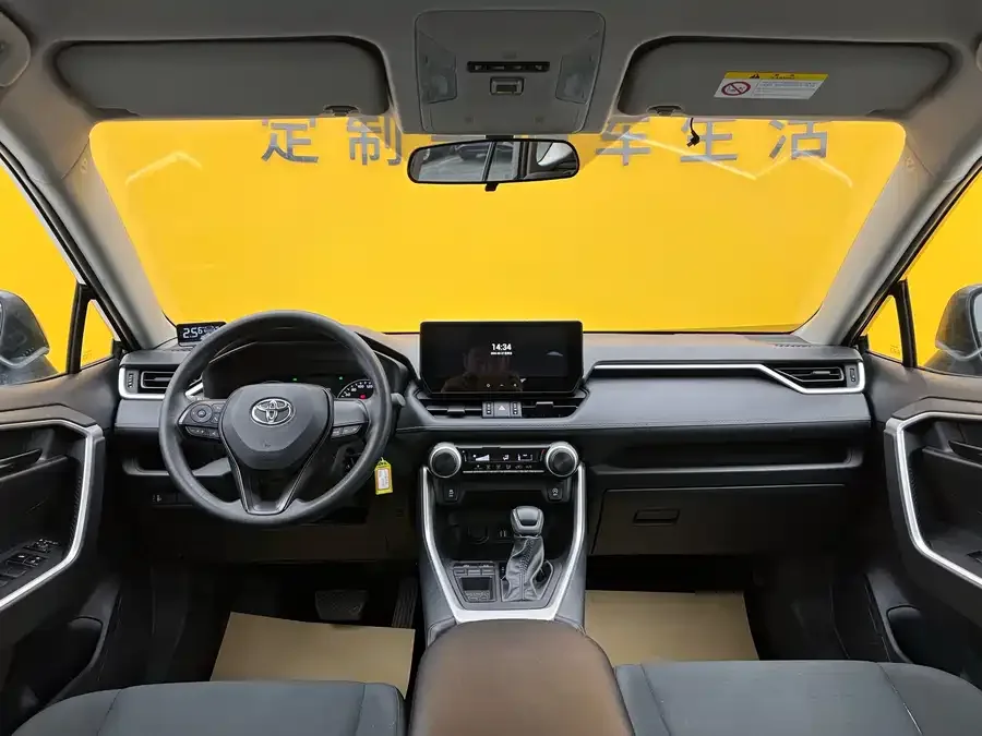 Toyota Wildlander Wildlander 2024 2.0L CVT 2WD Leading Edition 2024 — миниатюра 4