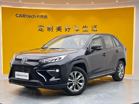 Toyota Wildlander 2024 buy in Moscow