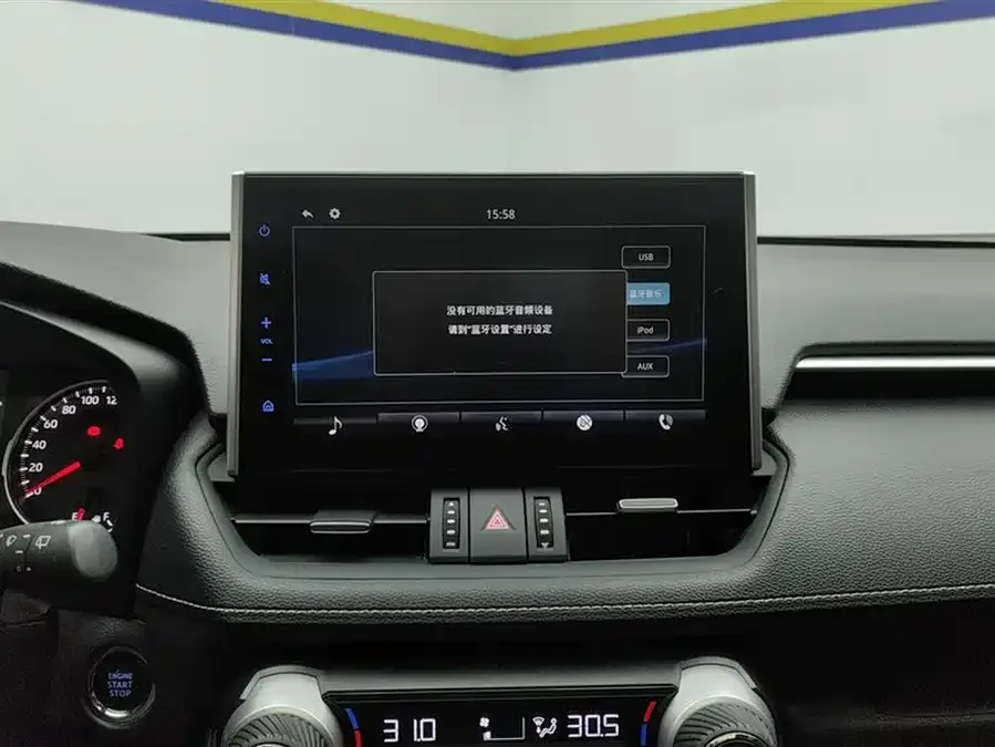 Toyota Wildlander Wildlander 2022 2.0L CVT 4WD Luxury PLUS Edition 2023 — миниатюра 4