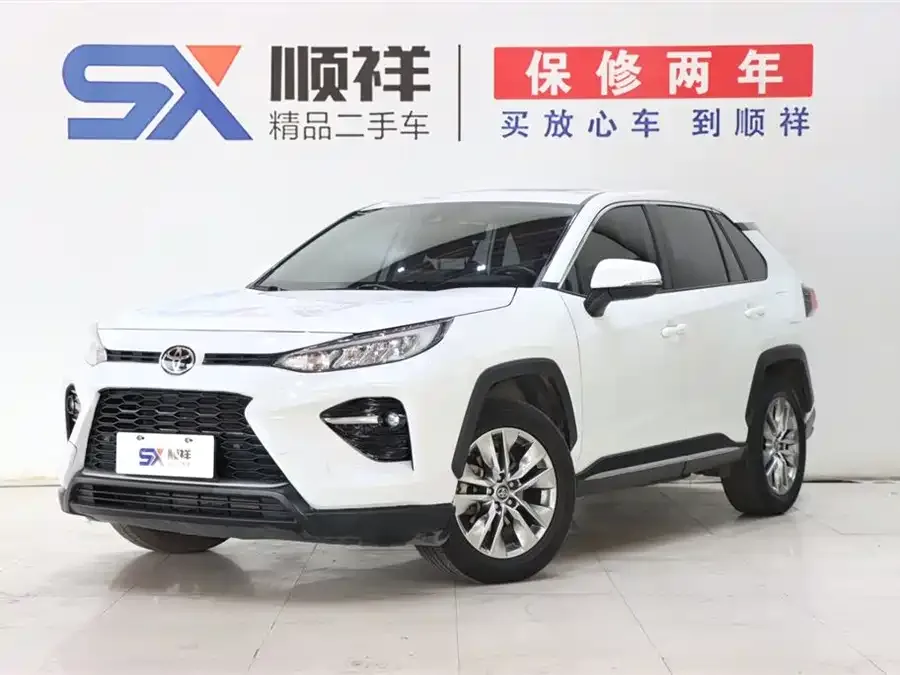 Toyota Wildlander Wildlander 2022 2.0L CVT 2WD Luxury Edition 2022 — фото 1, купить с доставкой в Москву