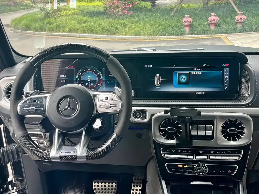 Mercedes-Benz G-Class AMG Mercedes-Benz G-Class AMG 2022 AMG G 63 2022 — миниатюра 5