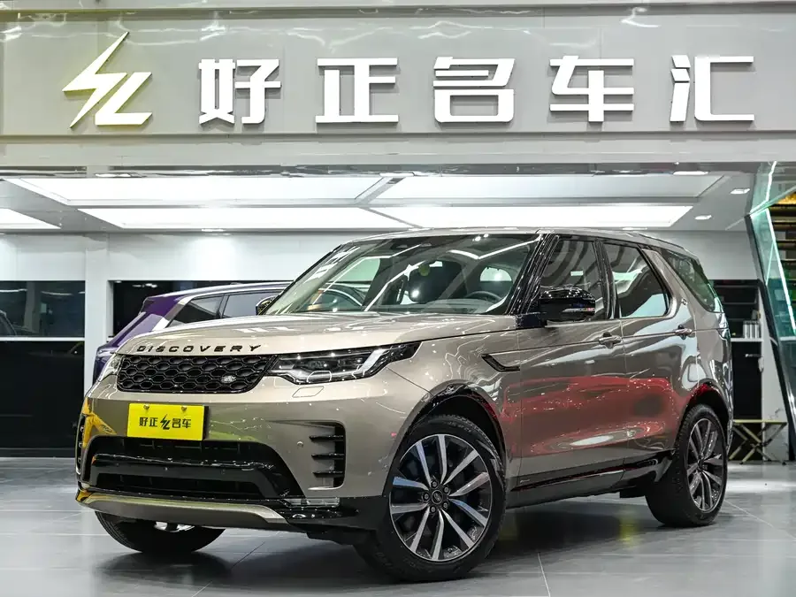 Land Rover finds 2022