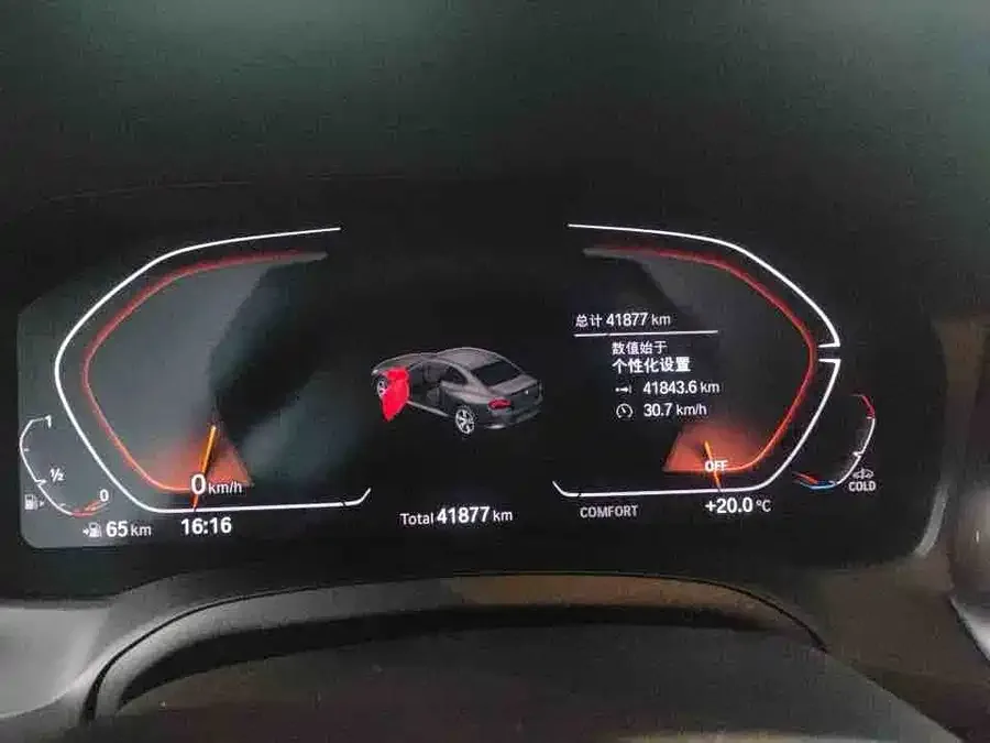 BMW 2 Series BMW 2 Series (Imported) 2022 225i M Sport Night Edition 2022 — миниатюра 5