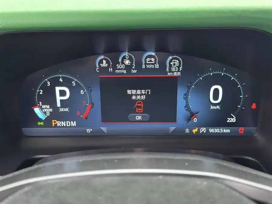 Mercedes-Benz Wild Horse Mansare P520 2024 2025 — миниатюра 4