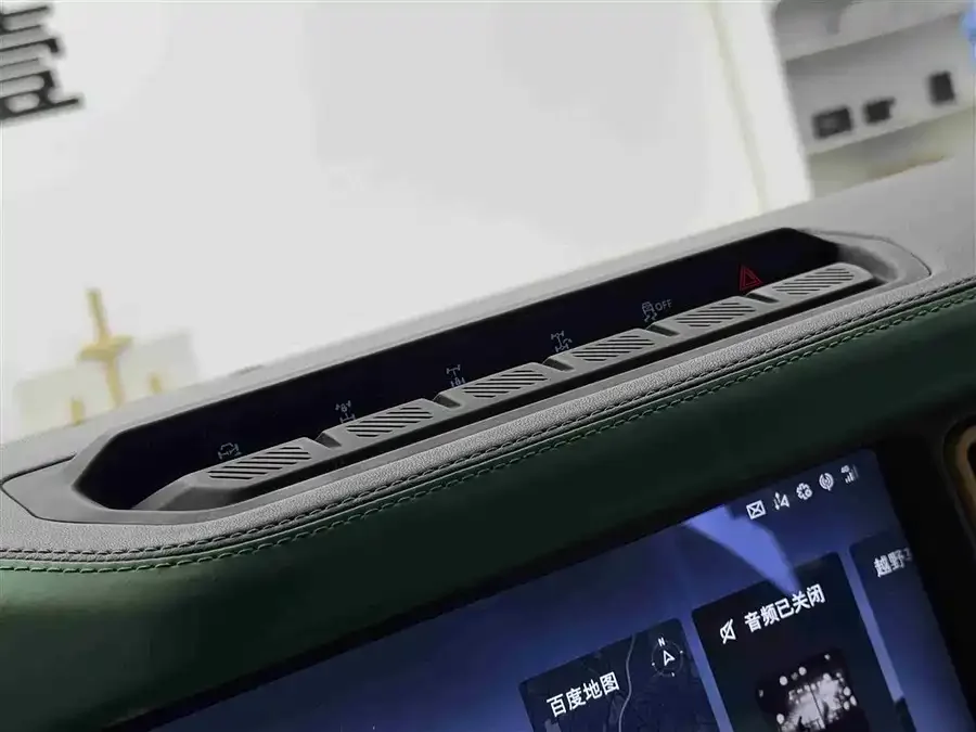 Mercedes-Benz Wild Horse Mansare P520 2024 2025 — миниатюра 5