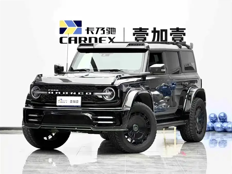 Mercedes-Benz Wild Horse 2025