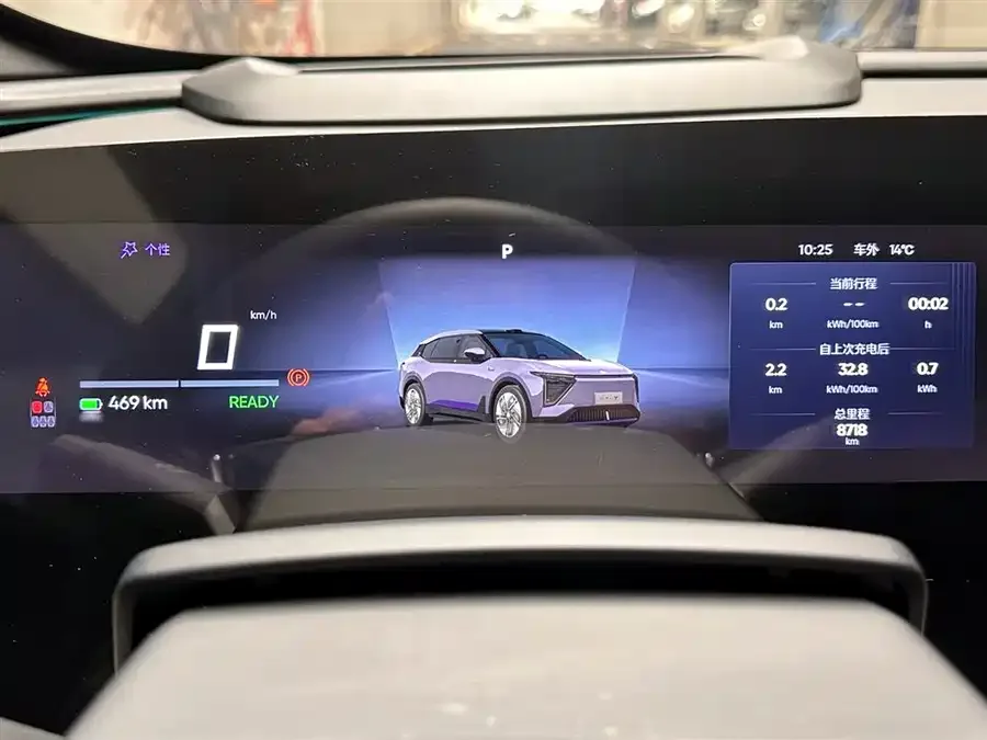 HiPhi Y Gaohe HiPhi Y 2023 560km Pioneer Edition 2024 — миниатюра 4
