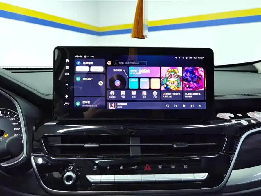 Haval H6 Haval H6 2023 National Fashion Edition 1.5T Automatic Urban Edition 2024 — миниатюра 4
