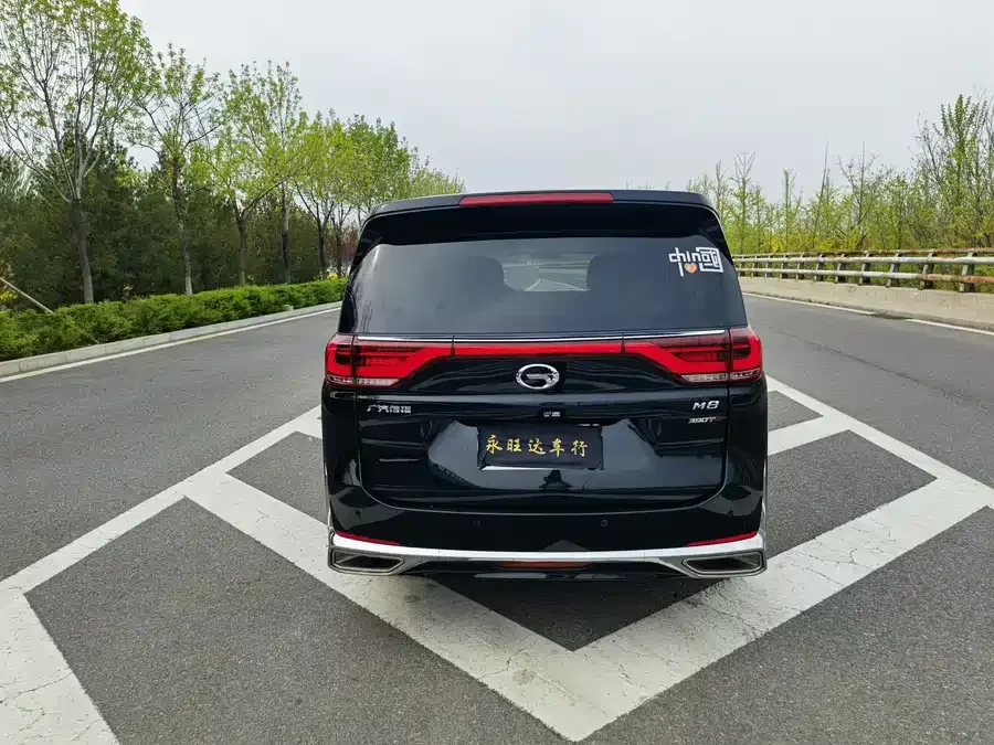 GAC Trumpchi M8 Trumpchi M8 2023 Lingxiu Series 390T Exclusive Edition 2023 — миниатюра 5