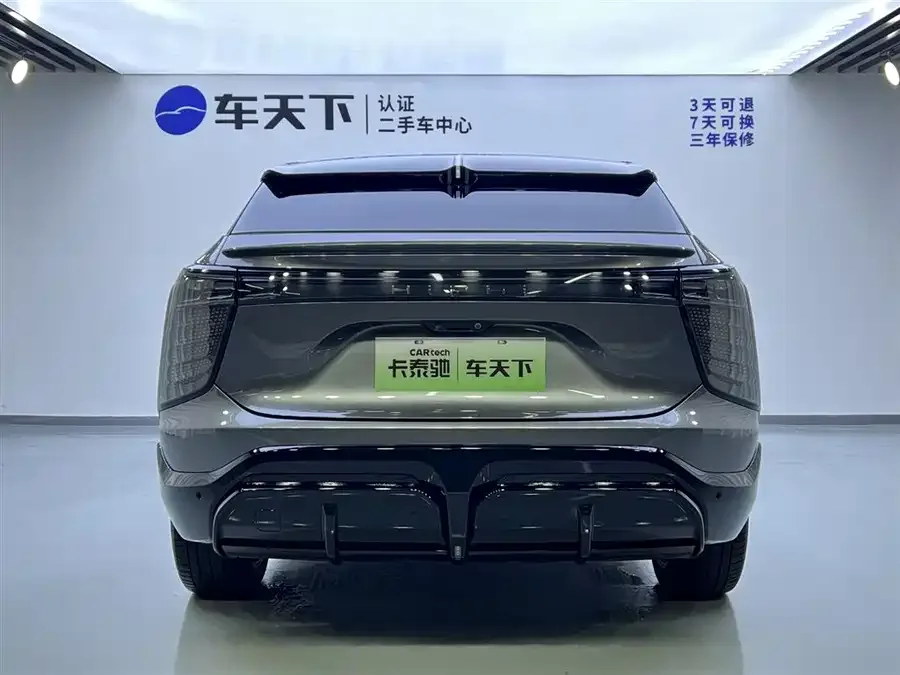 HiPhi X HiPhi X 2021 flagship version 4-seater 2022 — миниатюра 2