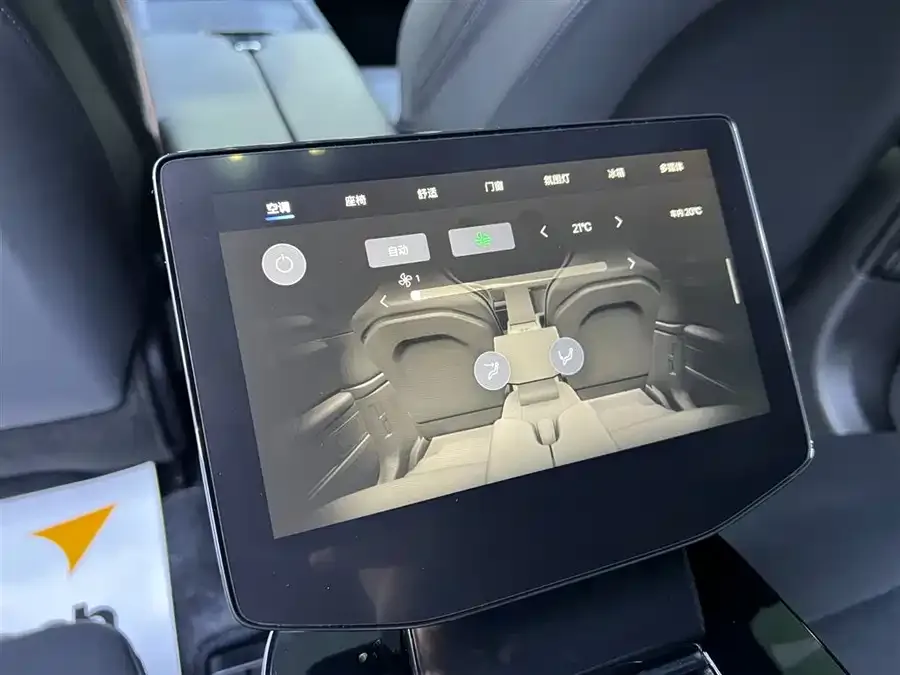 HiPhi X HiPhi X 2021 flagship version 4-seater 2022 — миниатюра 4