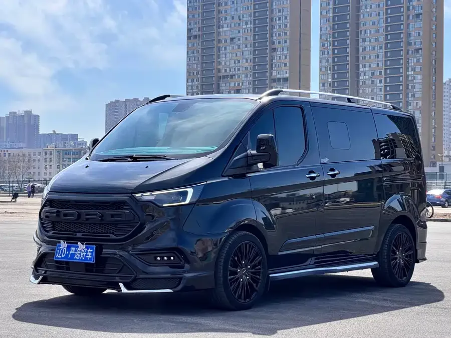 Watsonwell Ford Black Knight 2024