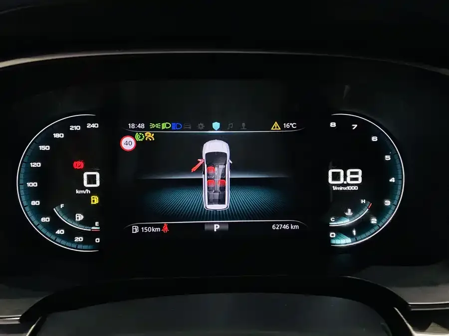 Roewe iMAX8 Roewe iMAX8 2022 400TGI Honor Edition 2022 — миниатюра 5