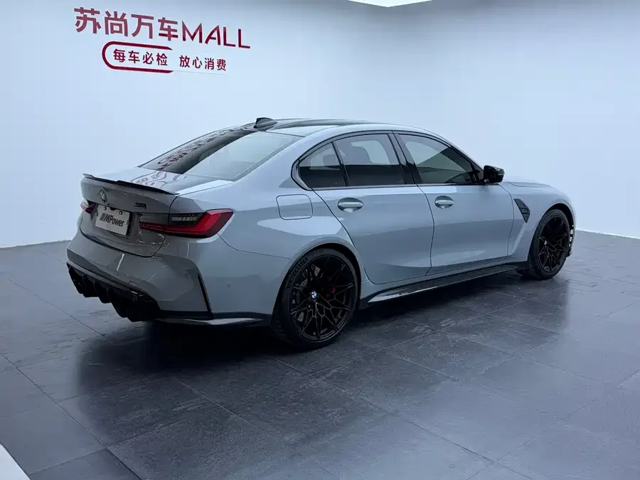 BMW M3 2021 M3 Four-Door Sedan Thunder Edition 2022 — миниатюра 2