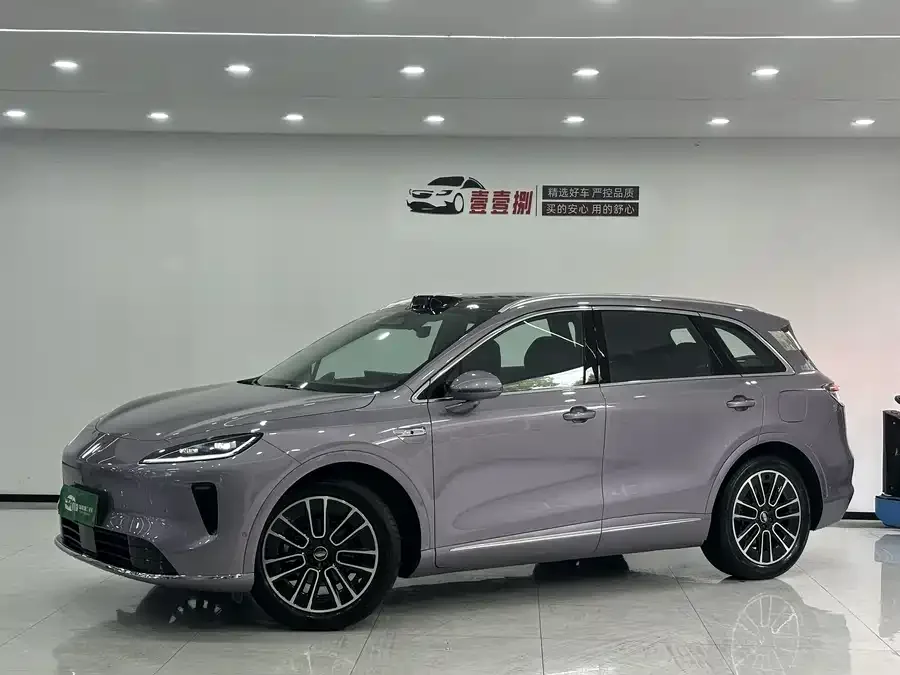 Shangjie H5 2025