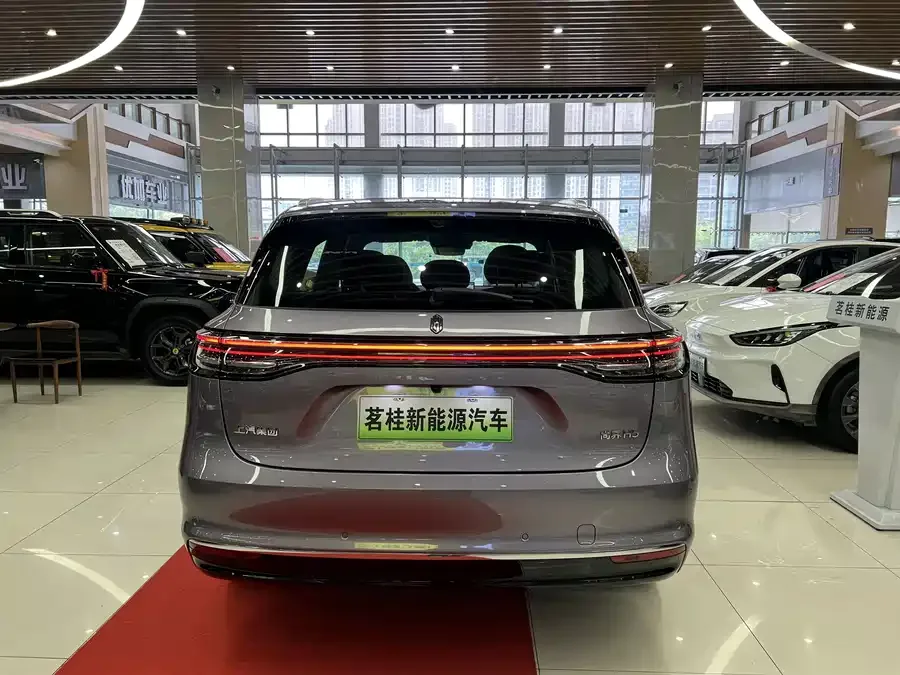 Shangjie H5 Shangjie H5 2025 Extended Range Max 2025 — миниатюра 4