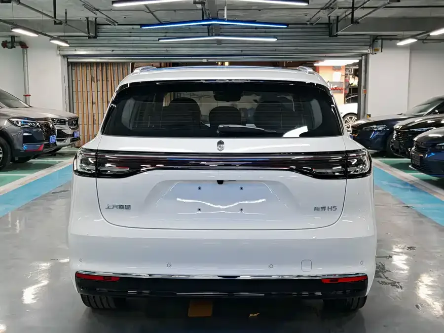 Shangjie H5 Shangjie H5 2025 Extended Range Pro 2026 — миниатюра 4