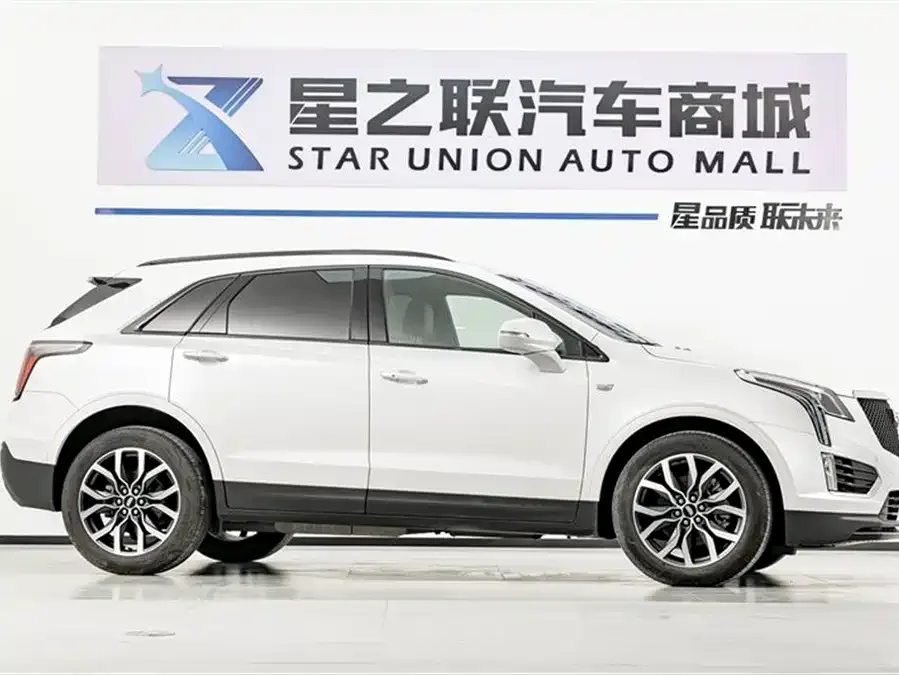 Cadillac XT5 2024 2.0T 4WD Luxury Edition (Hummingbird Edition) 2024 — миниатюра 2
