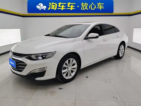 Chevrolet Malibu Xl 2023 buy in Moscow