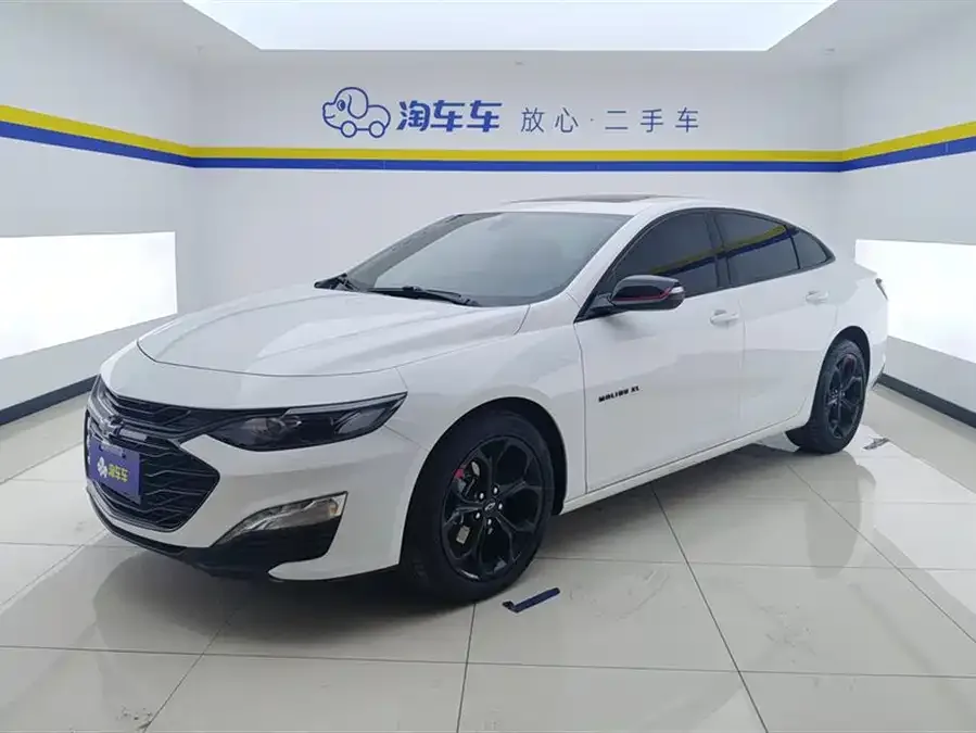 Chevrolet Malibu Xl 2023