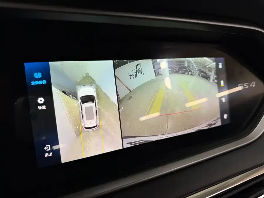 GAC Trumpchi GS4 Trumpchi GS4 2022 270T Automatic Intelligent Driving Pilot Edition 2022 — миниатюра 5
