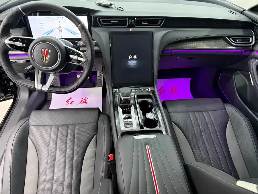 Hongqi H6 Hongqi H6 2025 2.0T Zhiyuan Edition 2026 — миниатюра 3
