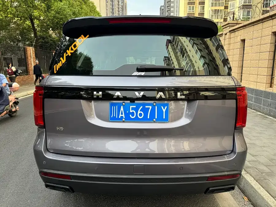 Haval H5 Haval H5 2023 2.0T Automatic 4WD LinkedIn Gasoline 2023 — миниатюра 2