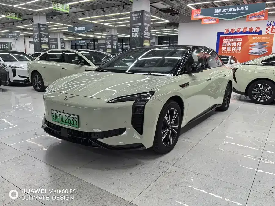Hongqi EH7 2024