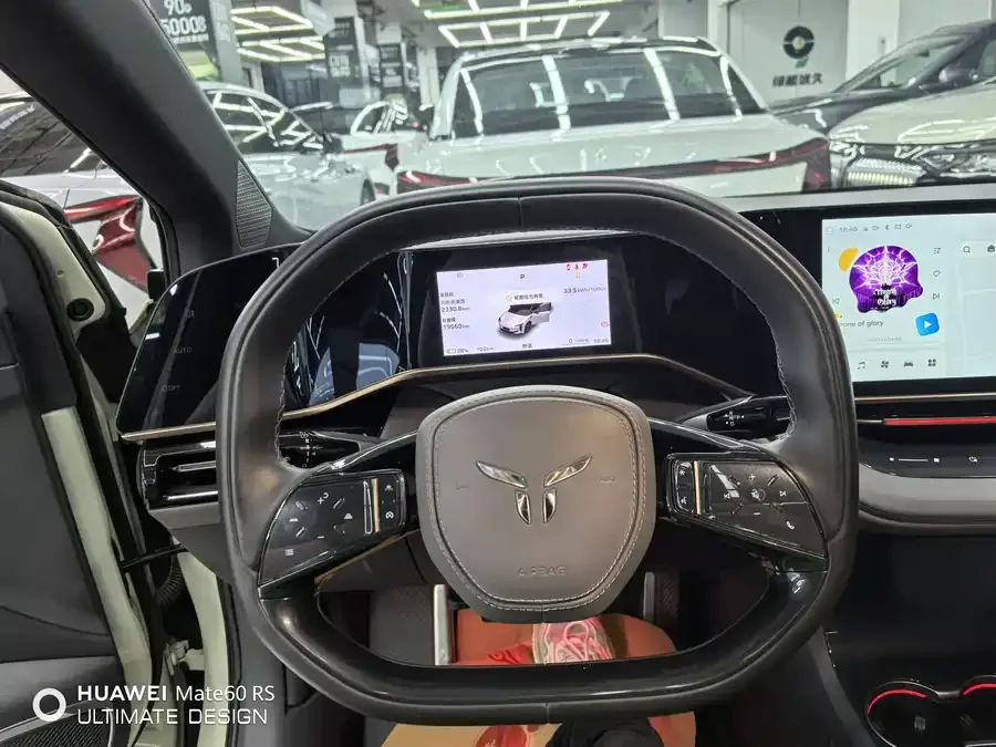 Hongqi EH7 Hongqi EH7 2024 690 Pro 2024 — миниатюра 5