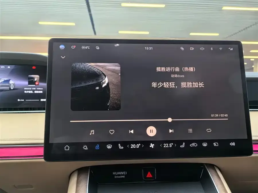 Enjoy World S9 Xiangjie S9 2024 Pure Electric Ultra Four-wheel Drive Flagship Edition 2024 — миниатюра 3