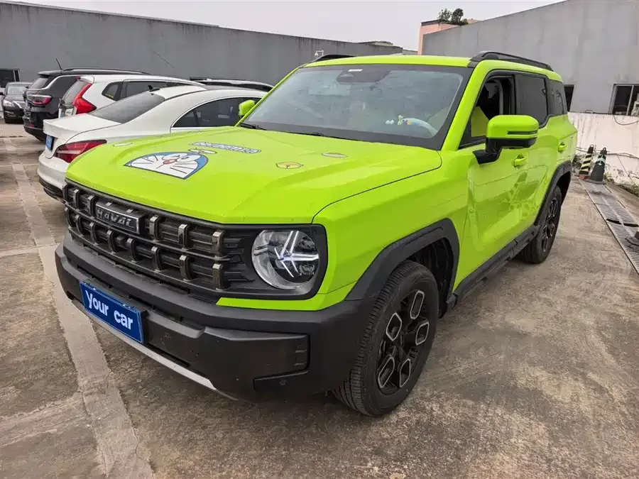 Haval KuGou Haval Kugou 2022 1.5T DCT 4WD Trendy Wild Edition 2022 — фото 1, купить с доставкой в Москву
