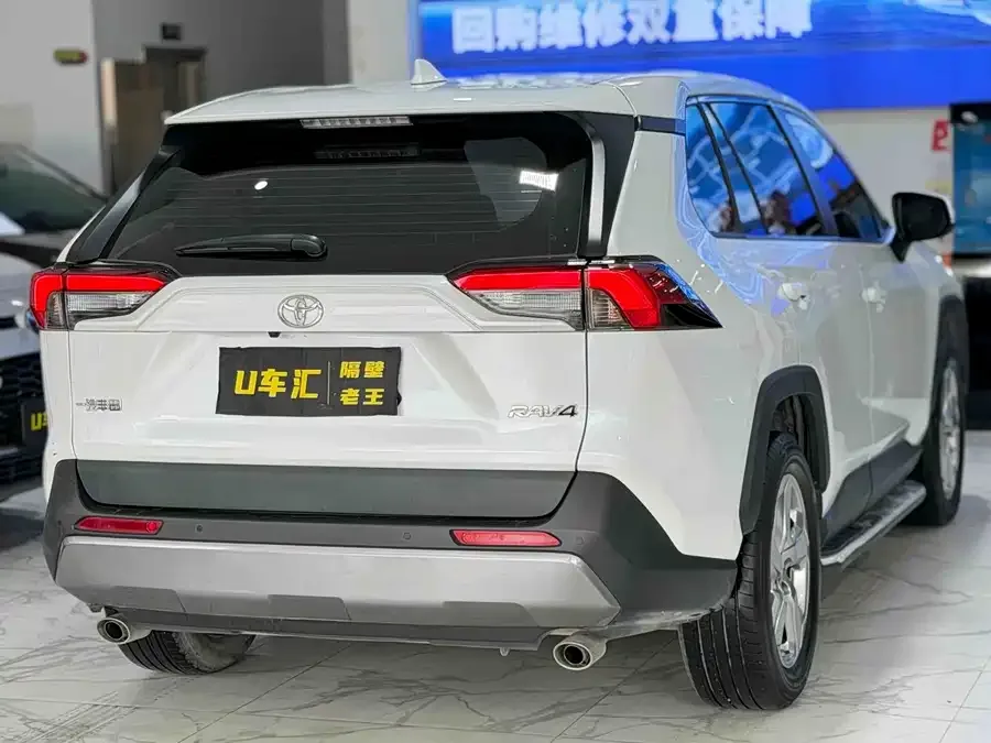 Toyota RAV4 RAV4 Rongfang 2022 2.0L CVT 2WD Fashion PLUS Edition 2023 — миниатюра 4