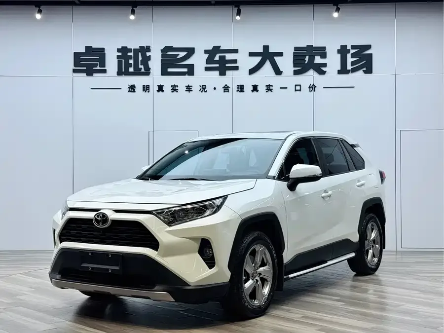 Toyota RAV4 RAV4 Rongfang 2022 2.0L CVT 2WD Fashion PLUS Edition 2022 — миниатюра 3