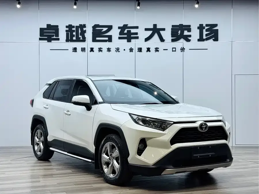 Toyota RAV4 RAV4 Rongfang 2022 2.0L CVT 2WD Fashion PLUS Edition 2022 — фото 1, купить с доставкой в Москву