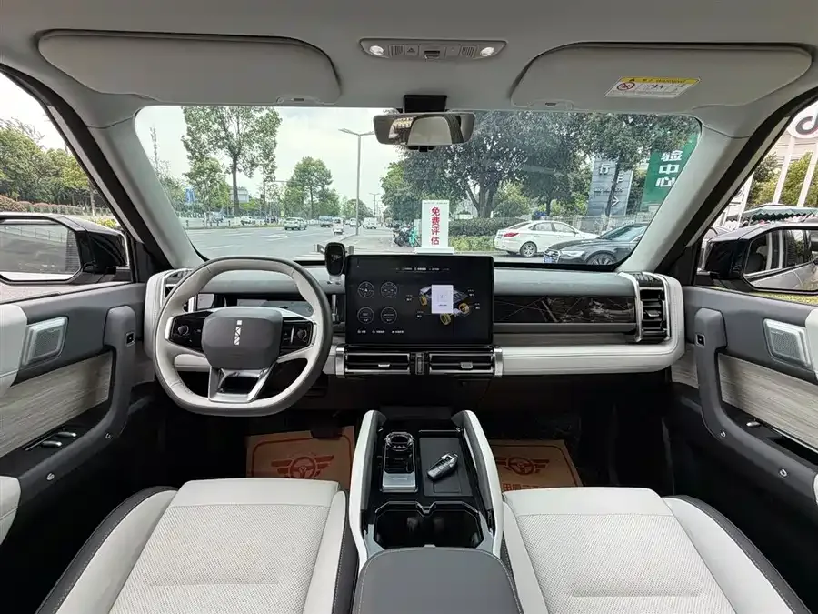 iCAR 03 iCAR 03 2024 472km 4WD long-range version 2025 — миниатюра 5