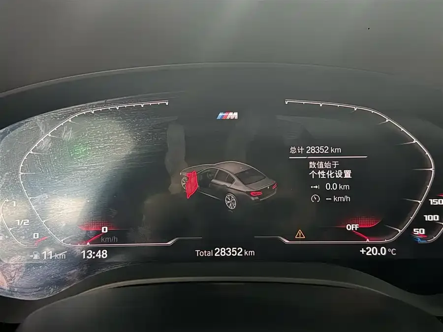 BMW 5 Series BMW 5 Series 2022 facelift 530Li Exclusive M Sport Package 2022 — миниатюра 3
