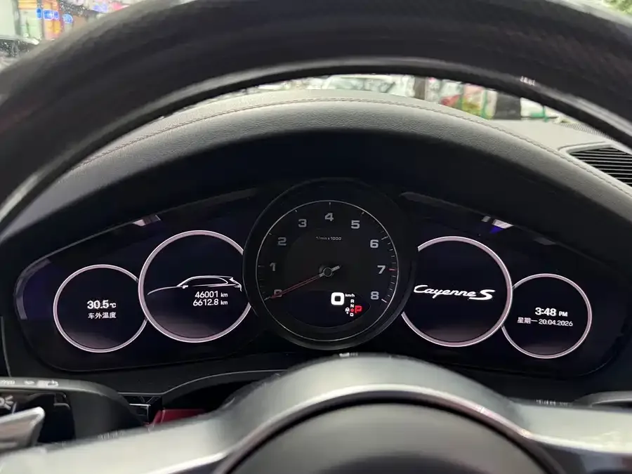 Porsche Cayenne Cayenne 2023 Cayenne S 2.9T Platinum Edition 2023 — миниатюра 3
