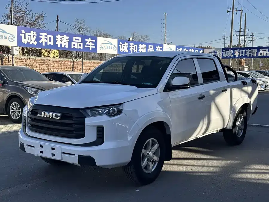 Jiangling Book 2023