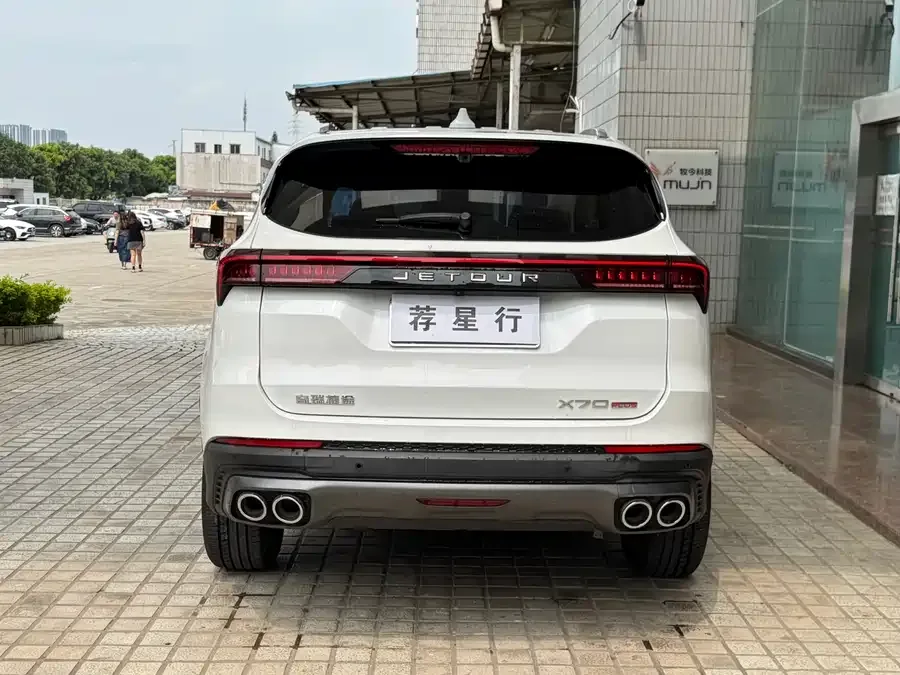 Jetour X70 Plus JETOUR X70 PLUS 2023 1.5T DCT Brave PLUS 5-seater 2024 — миниатюра 5