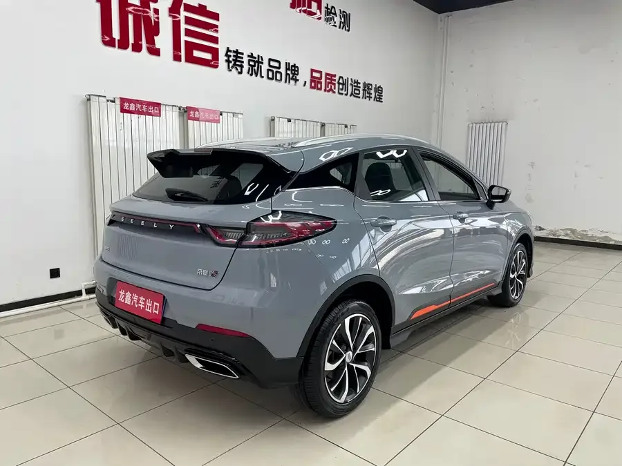 Geely Emgrand S Emgrand S 2022 1.4T CVT Crossover Player Edition 2022 — миниатюра 2