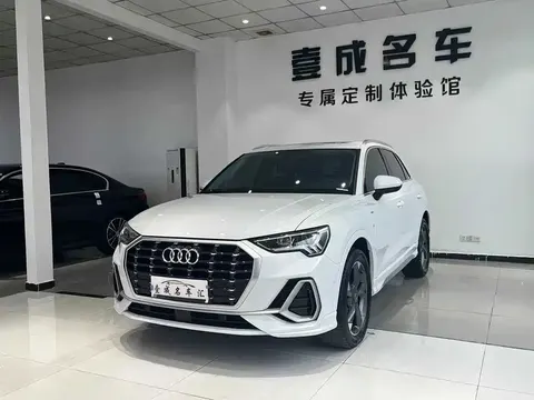 Audi Q3 2023 buy in Moscow