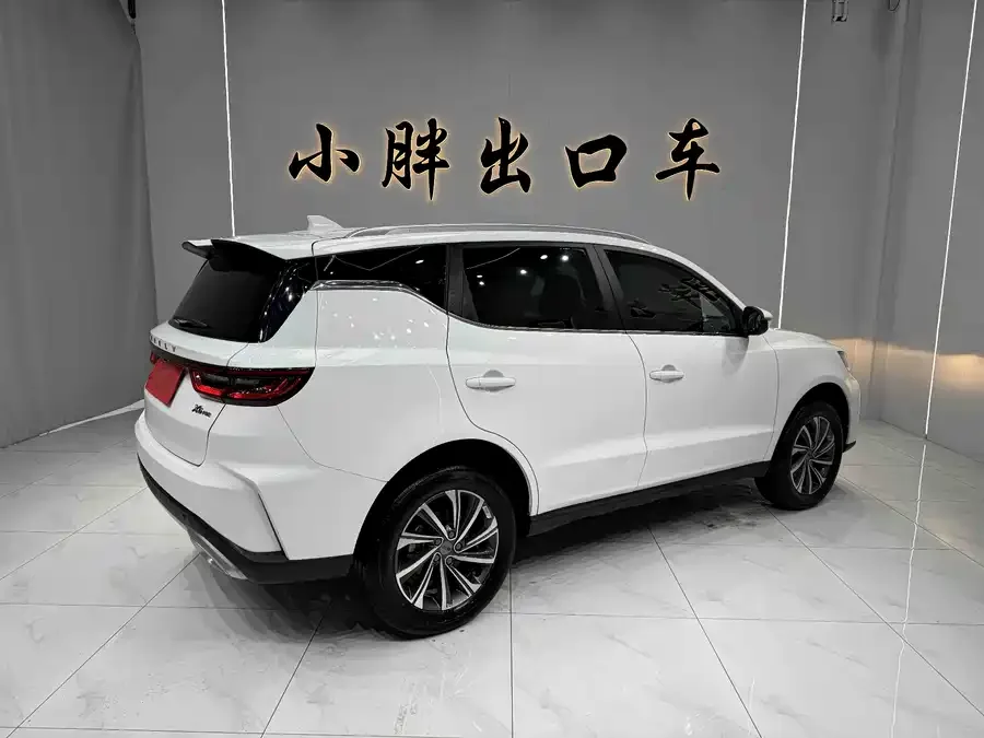 Geely Vision X6 Vision X6 2021 PRO 1.4T Manual Premium Type 2022 — миниатюра 2