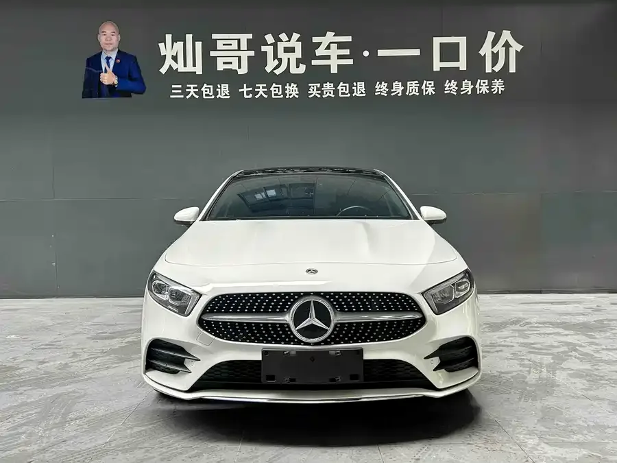 Mercedes-Benz Class A Mercedes-Benz A-Class 2022 A 200 L Sports Sedan Dynamic Edition 2022 — миниатюра 4