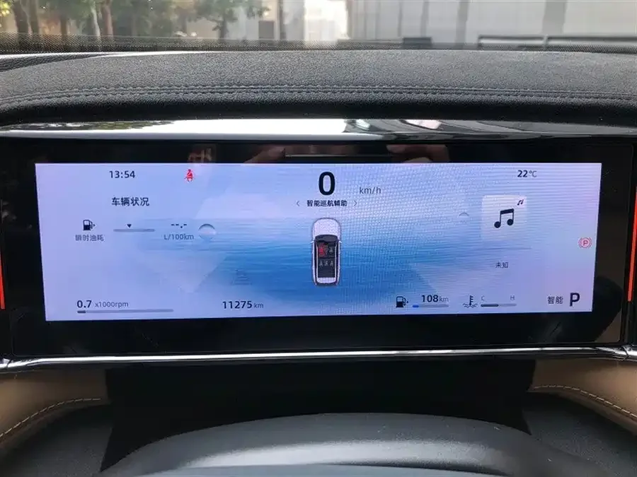 Geely Atlas L Boyue L 2024 1.5TD DCT Premium Edition 2024 — миниатюра 2