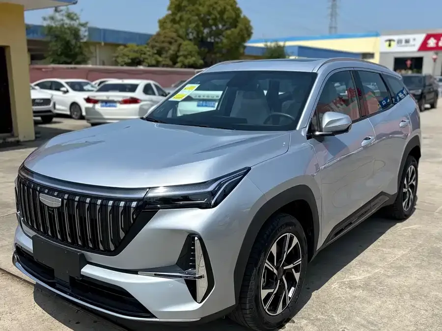 Geely Atlas L 2026