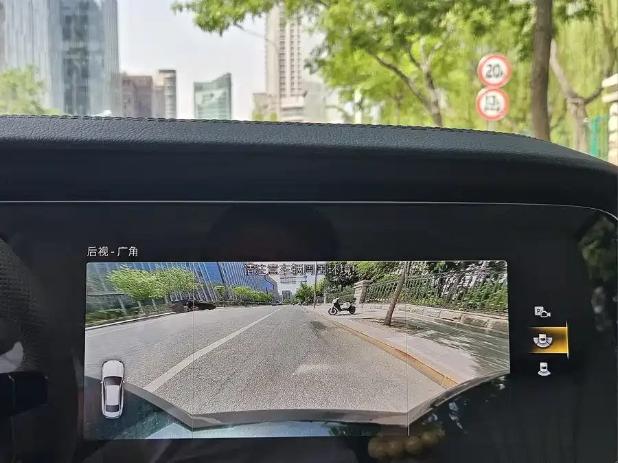 Mercedes-Benz E-Class Mercedes-Benz E-Class (Imported) 2023 E 260 Coupe 2023 — миниатюра 4