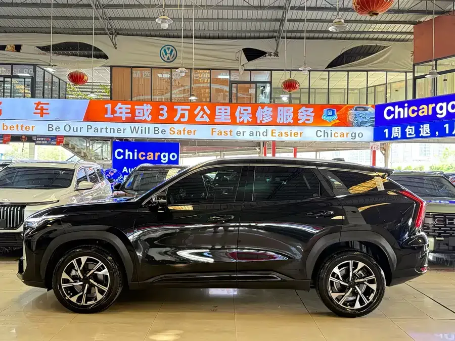 Geely Atlas L Boyue L 2025 fourth generation 1.5TD DCT starts 2025 — миниатюра 3