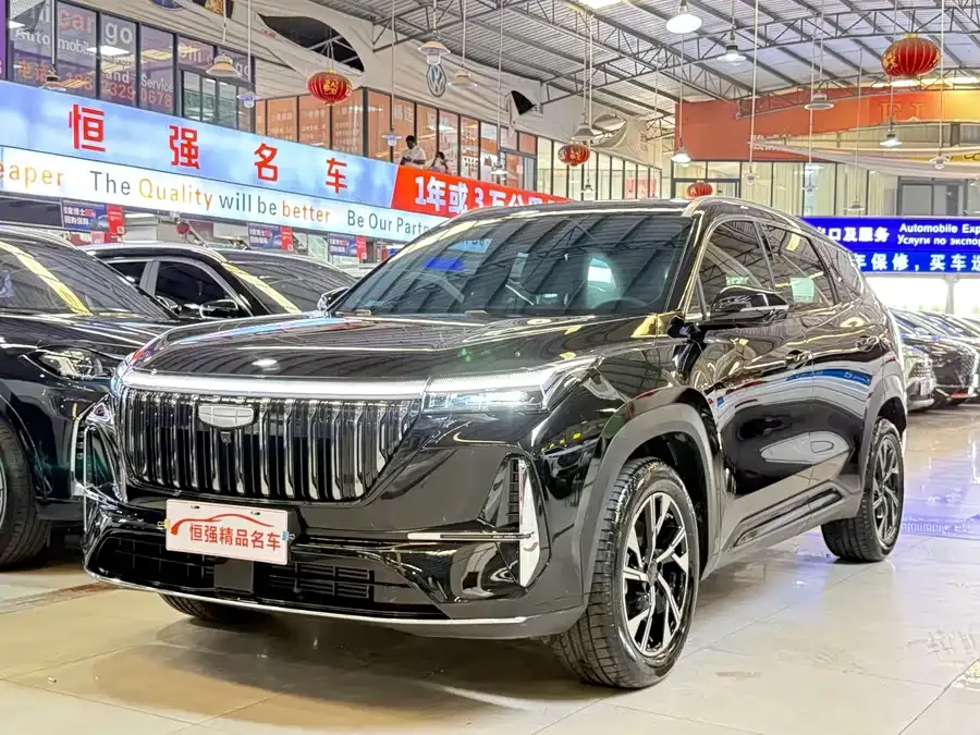 Geely Atlas L Boyue L 2025 fourth generation 1.5TD DCT starts 2025 — фото 1, купить с доставкой в Москву