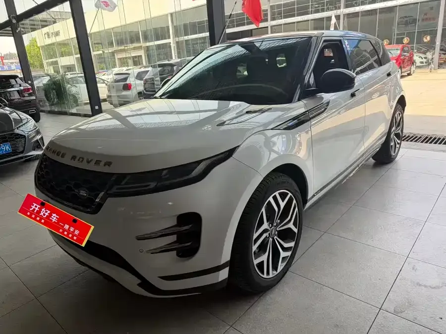 Land Rover Range Rover Aurora 2022